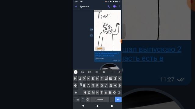 ??? смотреть онлайн