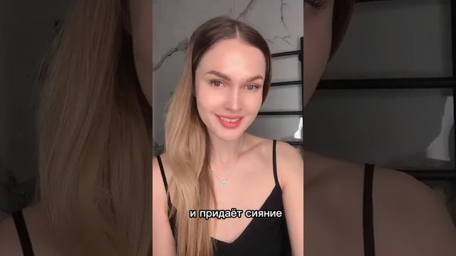 BB крем от Атоми смотреть онлайн