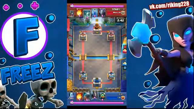 🔵Clash royale. Выпала новая карта в Clash royale|клэш рояль. (Открытие сундуков)🔴 смотреть онлайн