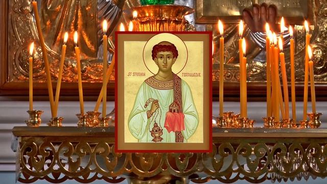 Праздник сегодня 9 января ВОСКРЕСЕНЬЕ Церковный календарь смотреть онлайн
