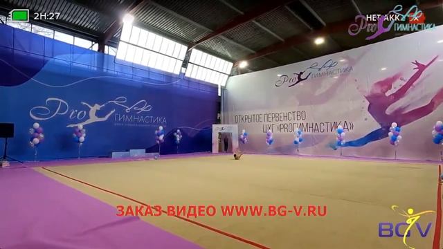 PROГимнастика 2021 День 3 Булавы 2021 02 28 16 07 19 смотреть онлайн