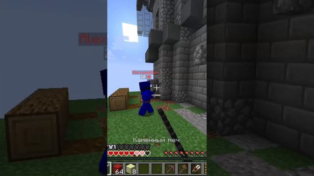 я победил кривого гуся автор:@clarz. сервер: ruhypixel.net #minecraft #майнкрафт смотреть онлайн