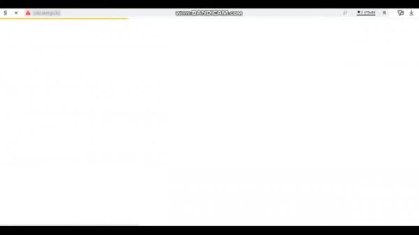 учебный портал cdo.semgu.kz обучающее видео для преподавателей часть 2
