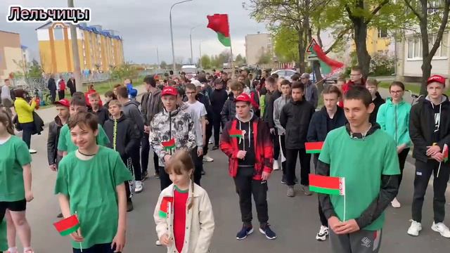 Лельчицы. Легкоатлетический забег под единым флагом смотреть онлайн