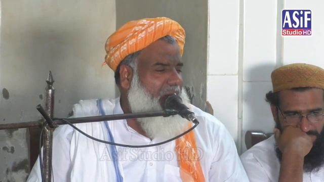 Molana Ghulam Mustafa Jatoi New Bayan 2023.by Asif Studio HD.New Emotional byan 2023.new byan 2023 смотреть онлайн
