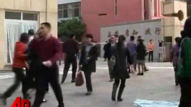 Man Stabs, Kills 8 Children at Chinese School смотреть онлайн