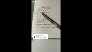 реакция альт 13 карт на ориг.