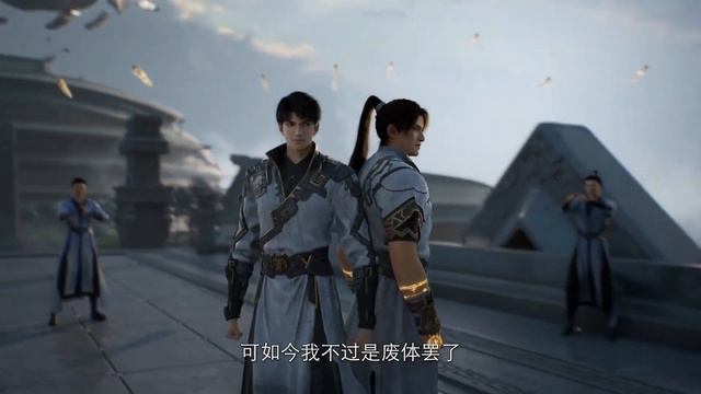 Zhe Tian / 遮天 / Окутывая небеса - trailer anime смотреть онлайн