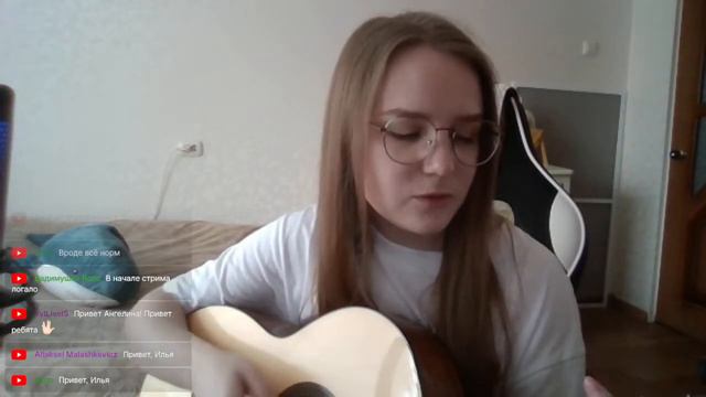Поём под гитару :) смотреть онлайн