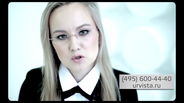 Регистрация ООО