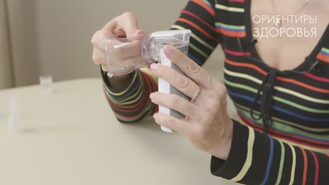 Ингаляторы, небулайзеры, ингаляционная терапия смотреть онлайн