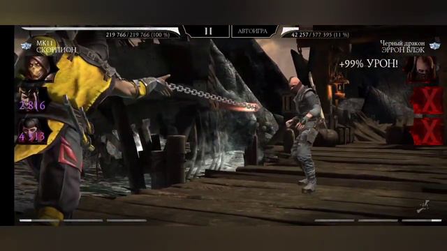 Mortal kombat mobile. 171-179 бои Кошмарной башни. Условия смотреть онлайн