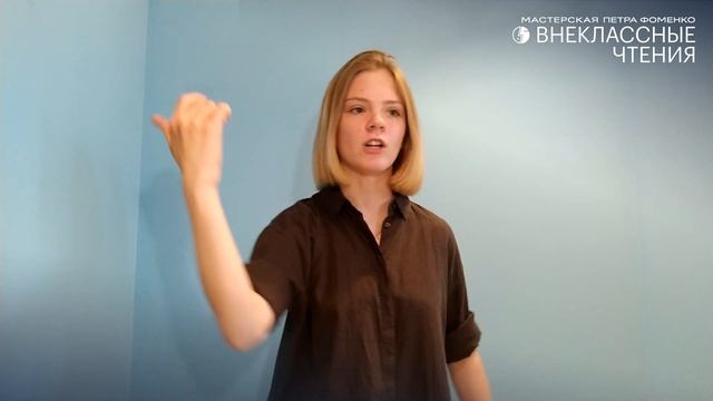 Дарья Коныжева читает стихотворение Павла Когана «Гроза». 22 апреля 2020 г. смотреть онлайн
