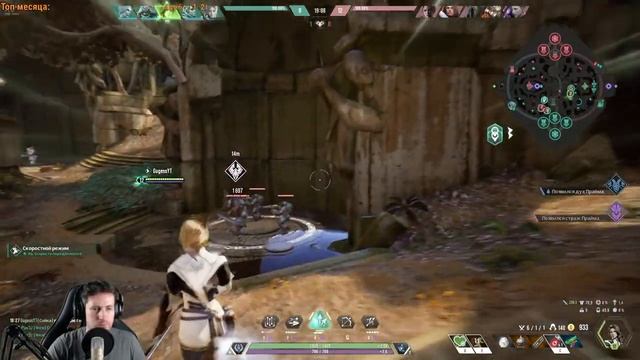 Не детские интриги на стриме Парагона! Но детям тоже можно - Paragon: The Overprime смотреть онлайн