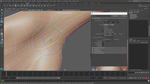 #ModelingInMaya | Base Mesh | Deformation Testing смотреть онлайн