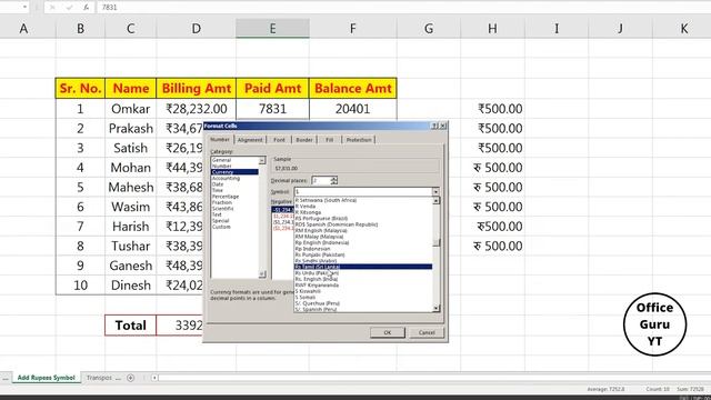 How to Add Rupee Symbol in Excel? | Excel में रुपये का चिन्ह कैसे लाएं? смотреть онлайн