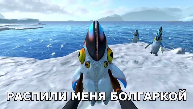 пожалуйста распили меня болгаркой ????? смотреть онлайн