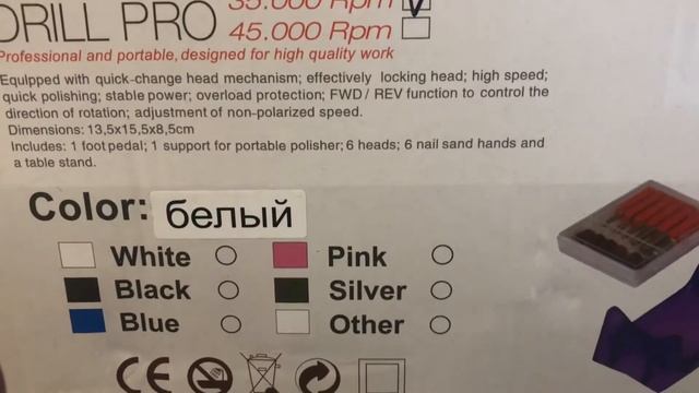 ВАУ! КЛАССНЫЕ ПОКУПКИ WILDBERRES! Находки в интернет магазине WILDBERRIES. смотреть онлайн