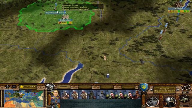 Прохождение Medieval 2: Stainless Steel - Киевская Русь II №7 - Ордынская мощь смотреть онлайн