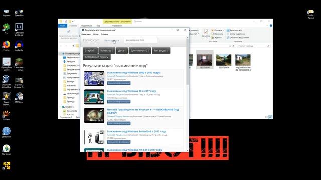 YouTube player для слабых компьютеров SMtube смотреть онлайн