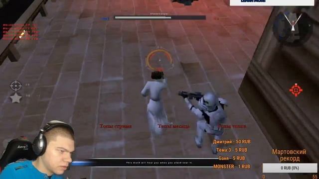Главное - надежда! Завоевание галактики в Star Wars: Battlefront II (2005) за Повстанцев #2 смотреть онлайн