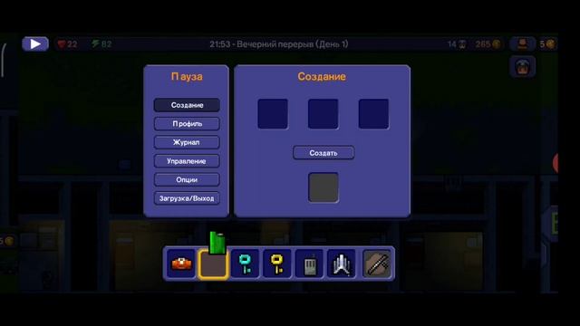 The Escapists 1 - обзор игры про побег из тюрьмы по просьбе подписчика. Хз что делать в этой игре)) смотреть онлайн