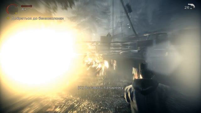 Let's Play in Alan Wake#2 [Мужик с топором] смотреть онлайн