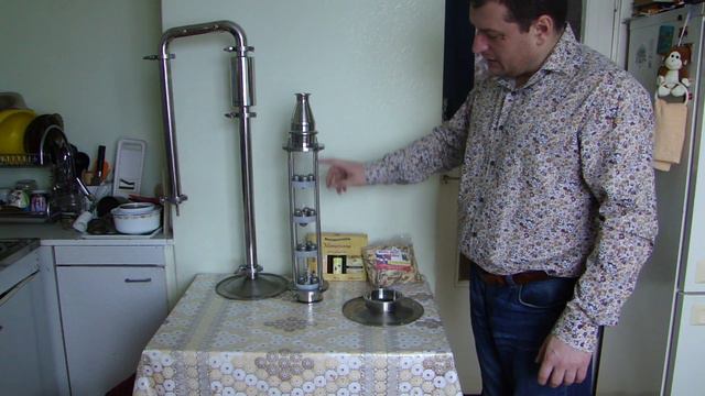 "Мамахуана" приехала! смотреть онлайн