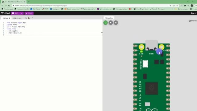 Python Урок №7 - Моделирование включения светодиода при помощи Raspberry Pico в эмуляторе#Raspberry смотреть онлайн