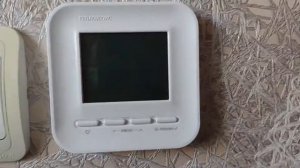 Теплолюкс ТР 520 - вход в меню настроек.