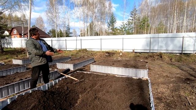 Огородик для НАТАШИ. смотреть онлайн