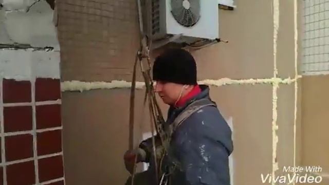 Промальп. Ульяновск.