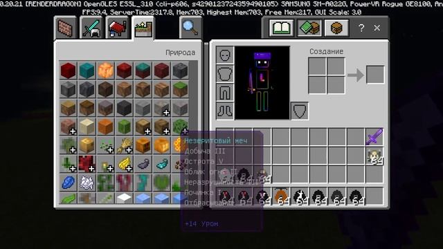 как скачать мод на skibidi toilet с новыми скибиди туалетами в майнкрафте смотреть онлайн