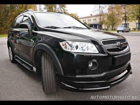 Как снять фару на Chevrolet Captiva