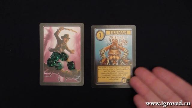 Затерянный храм. Обзор настольной игры от Игроведа. смотреть онлайн