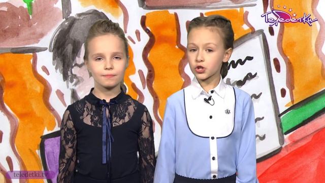 По-русски: Дипломат и дипломант смотреть онлайн