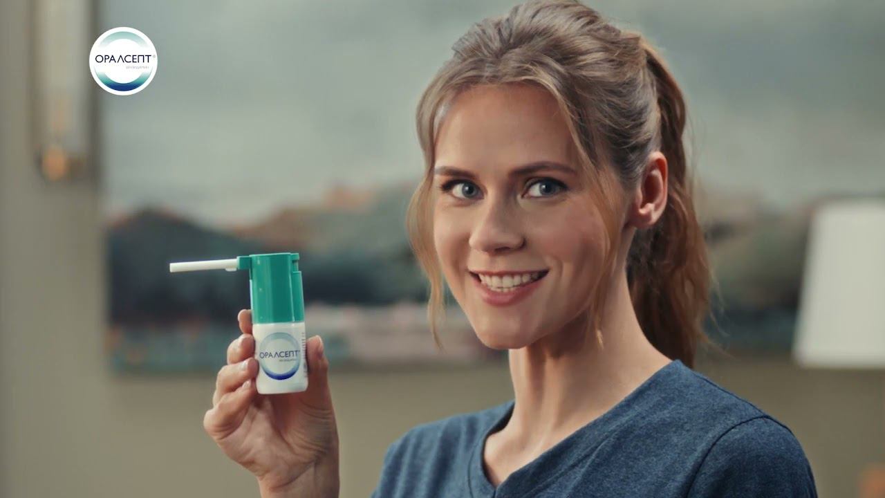 Оралсепт 20sec смотреть онлайн