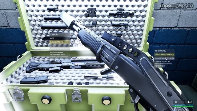 ДОПОЛНИТЕЛЬНЫЕ КОНТРАКТЫ — TREPANG² | ПРОХОЖДЕНИЕ [#6]