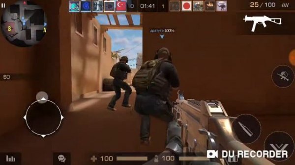 Катка в стендофе