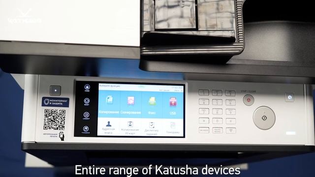 Authorization on Katusha M247 MFP with face recognition terminal смотреть онлайн