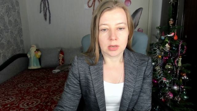 Что делать, если в квитанции ЖКХ появилась новая срока ? смотреть онлайн