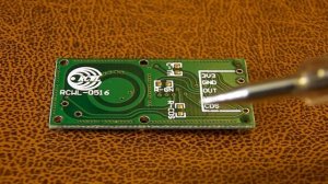 Доработка датчика движения RCWL-0516