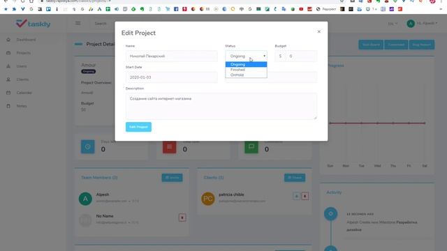 Скачиваем бесплатно продукты Envato Market - Январь 2020