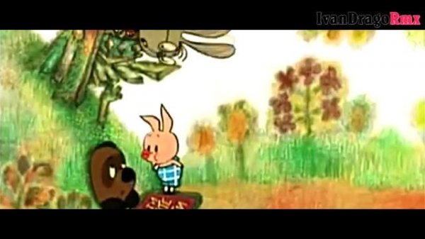 IvanDragoRmx - Рулет (MiStudio)