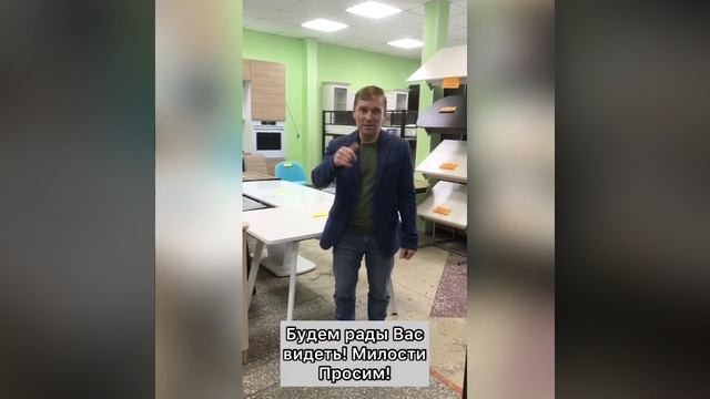 Обеденные столы и стулья в магазине БонЛайн.