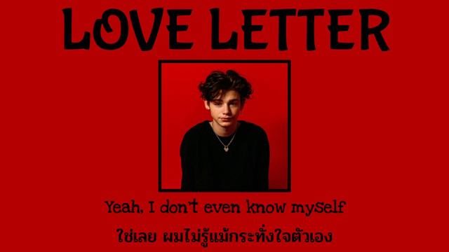 [แปลเพลง] payton - Love Letter смотреть онлайн