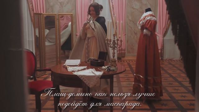 Накануне Рождества смотреть онлайн