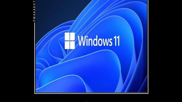В главных ролях: Windows смотреть онлайн