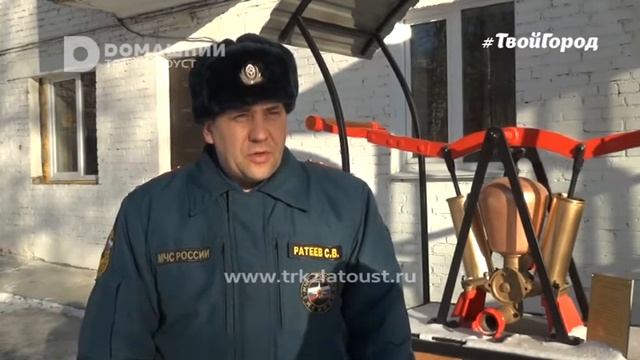 Пожар на территории торгового рынка смотреть онлайн