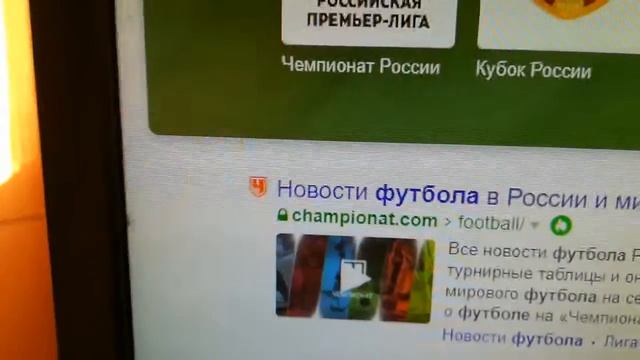 Букашка ползает внутри экрана моего компьютера. Компьютерный павук смотреть онлайн